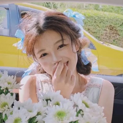 关于未知的我们